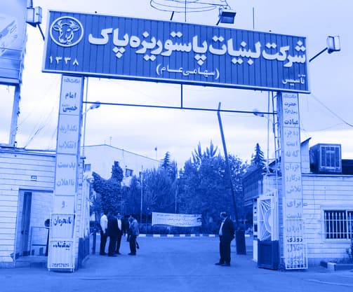 history image