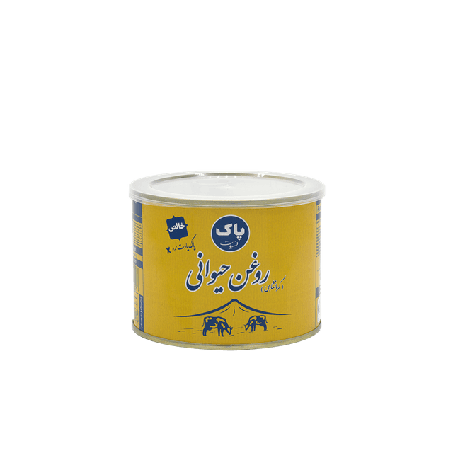روغن حیوانی 400 گرم ، پاک آرا