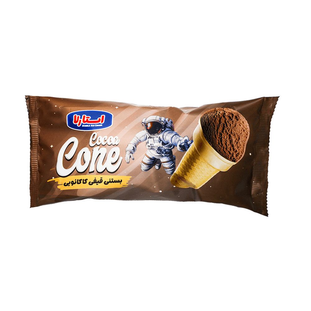 بستنی قیفی شکلاتی استارلا 55گرم