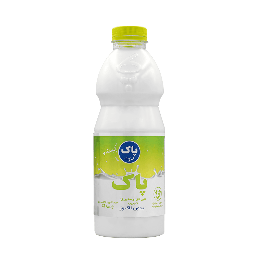 شیر پاستوریزه بدون لاکتوز کم چرب بطری 946سی سی