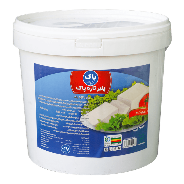 پنیر یو اف سطلی 10کیلویی ، پاک آرا