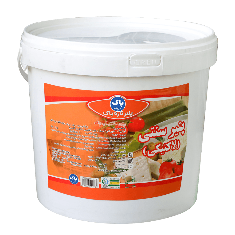 پنیر لاکتیکی سطلی 8کیلویی ، پاک آرا